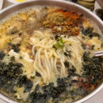 베테랑 칼국수 - 반포4동 - 서초구 신반포로 176에서의 사진