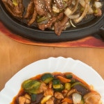 HeHe - 중국 음식점 HeHe