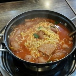 송백식당 - 서울에서 한식당일 송백식당