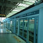 ソブサンニュトンチク駅 - 대저2동 - 방문자 123명 서부산유통지구역