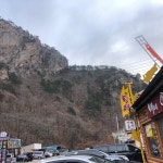 용바위식당 - 방문자 241명의 팁 16개에서의 사진