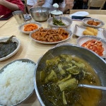 더 집밥 - 팁 1개 더 집밥