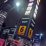 광화문역 - 사직동 - 방문자 3945명의 팁 16개에서의 사진