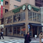 STARBUCKS COFFEE (JAPAN)