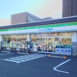ファミリーマート 松本城前店 - 松本市에서 편의점일 FamilyMart