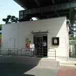 ドトールコーヒーショップ - 방문자 488명의 팁 1개 Doutor Coffee Shop