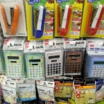 Daiso - 방문자 650명 Daiso