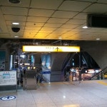 천안아산역 (Cheonan-Asan Stn.) - 장재리 - 배방읍 희망로 100에서의 사진