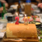 어방참치 - 대치2동 - 팁 8개 어방참치