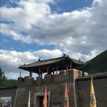 온달관광지 - 일반 엔터테인먼트 온달관광지