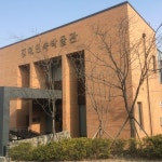 김해민속박물관