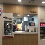 KFC - 상암동 - 서울특별시, 서울특별시 KFC