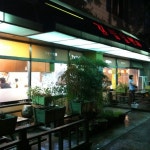 김밥일번지 - 성산구 창이대로719번길 4-4에서의 사진