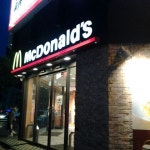 マクドナルド - 中区 - 팁 12개 McDonalds
