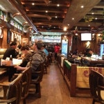 와바(죽도점) - 바 와바(죽도점)