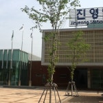 진영역 / Jinyeong Stn. - 설창리 - 김해시, 경상남도에서의 사진