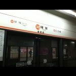 매봉역 - 도곡2동 - 서울특별시, 서울특별시에서의 사진