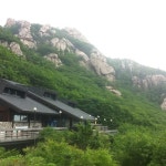 한계령휴게소 - 서면 설악로 1에서의 사진