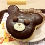 ミスタードーナツ - 도넛 전문점 Mister Donut