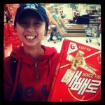 이마트 (emart) - 칠성동2가 - 북구 침산로 93에서의 사진