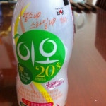 GS25 - Gwang-jin-gu에서 편의점일 GS25