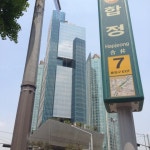 합정역 - 합정동에서 지하철역일에서의 사진