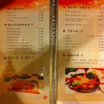 산정 김해점 - 방문자 34명의 팁 1개에서의 사진