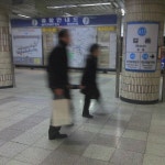 길음역 - 서울특별시에서 지하철역일에서의 사진