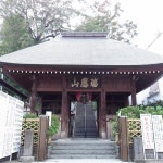弘明寺駅近辺