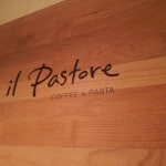 il Pastore - 서교동 - 마포구 월드컵북로4길 12 il Pastore