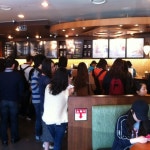 Starbucks - 방배1동 - 서초구 방배로 84에서의 사진