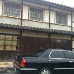 구 남일당 한약방 - 논산시에서 역사적 장소일 구 남일당 한약방