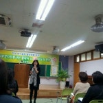 영일중학교 - 영통구 매영로 393에서의 사진