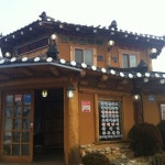 대청마루 - 노학동 - 방문자 277명의 팁 9개에서의 사진