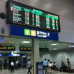 동대구역 (Dongdaegu Stn. - KTX/Korail) - 신암동 - 동구 동대구로 550에서의 사진