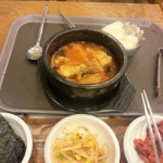 남산김치찌개(현재 폐점) - 이태원2동 - 용산구 녹사평대로 218에서의 사진