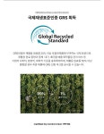 BBC Earth-[BBC Earth]후드 탈부착 코치 자켓(BE31JA05U_600)│삼성물산 온라인몰 SSF Shop [BBC Earth]후드 탈부착 코치 자켓... 