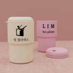 더블 파스텔 텀블러