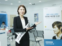 팬택, 이마트 서비스센터 15개 지점으로 확대:: 보드나라 팬택, 이마트 서비스센터 15개 지점으로 확대 :: 보드나라