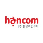 한글과컴퓨터 2014년 실적 발표, 매출 762억원과 영업이익 267억원 달성:: 보드나라 한글과컴퓨터 2014년 실적 발표, 매출 762억원과... 