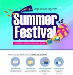 컴퓨존, 조립PC 자체 브랜드 ‘아이웍스PC’ 판매량 훨훨:: 보드나라 컴퓨존, 조립PC 자체 브랜드 ‘아이웍스PC’ 판매량 훨훨 :: 보드나라