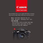 뉴스 리스트 :: 보드나라 보드나라 - 국내최고 PC,스마트폰,IT기기 전문 웹매거진