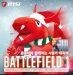 뉴스 리스트 :: 보드나라 보드나라 - 국내최고 PC,스마트폰,IT기기 전문 웹매거진