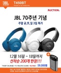 뉴스 리스트 :: 보드나라 보드나라 - 국내최고 PC,스마트폰,IT기기 전문 웹매거진