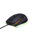 스카이디지탈, 역사상 가장 빠른 게이밍 마우스 NKEY G510 스파크... 가장 빠른 게이밍 마우스 NKEY G510 스파크 출시 Page 1 :: 보드나라