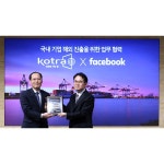 뉴스 리스트 :: 보드나라 보드나라 - 국내최고 PC,스마트폰,IT기기 전문 웹매거진