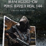 뉴스 리스트 :: 보드나라 보드나라 - 국내최고 PC,스마트폰,IT기기 전문 웹매거진