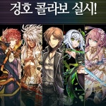 뉴스 리스트 :: 보드나라 보드나라 - 국내최고 PC,스마트폰,IT기기 전문 웹매거진