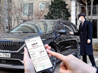기아자동차, 비대면 정비 서비스 K딜리버리 전국 확대 시행:: 보드나라 기아자동차, 비대면 정비 서비스 K딜리버리 전국 확대 시행 :: 보드나라