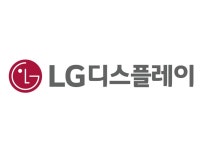 LG디스플레이, ‘2021 테크포럼’ 개최:: 보드나라 LG디스플레이, ‘2021 테크포럼’ 개최 :: 보드나라